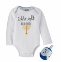 Hanukah Rattle Girt Set